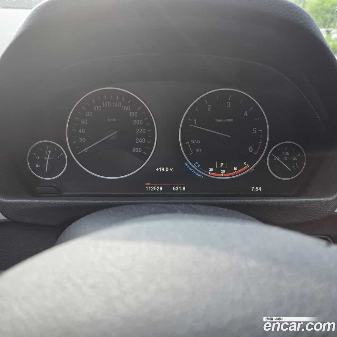 3-Series BMW 2016.1-OUTER-006