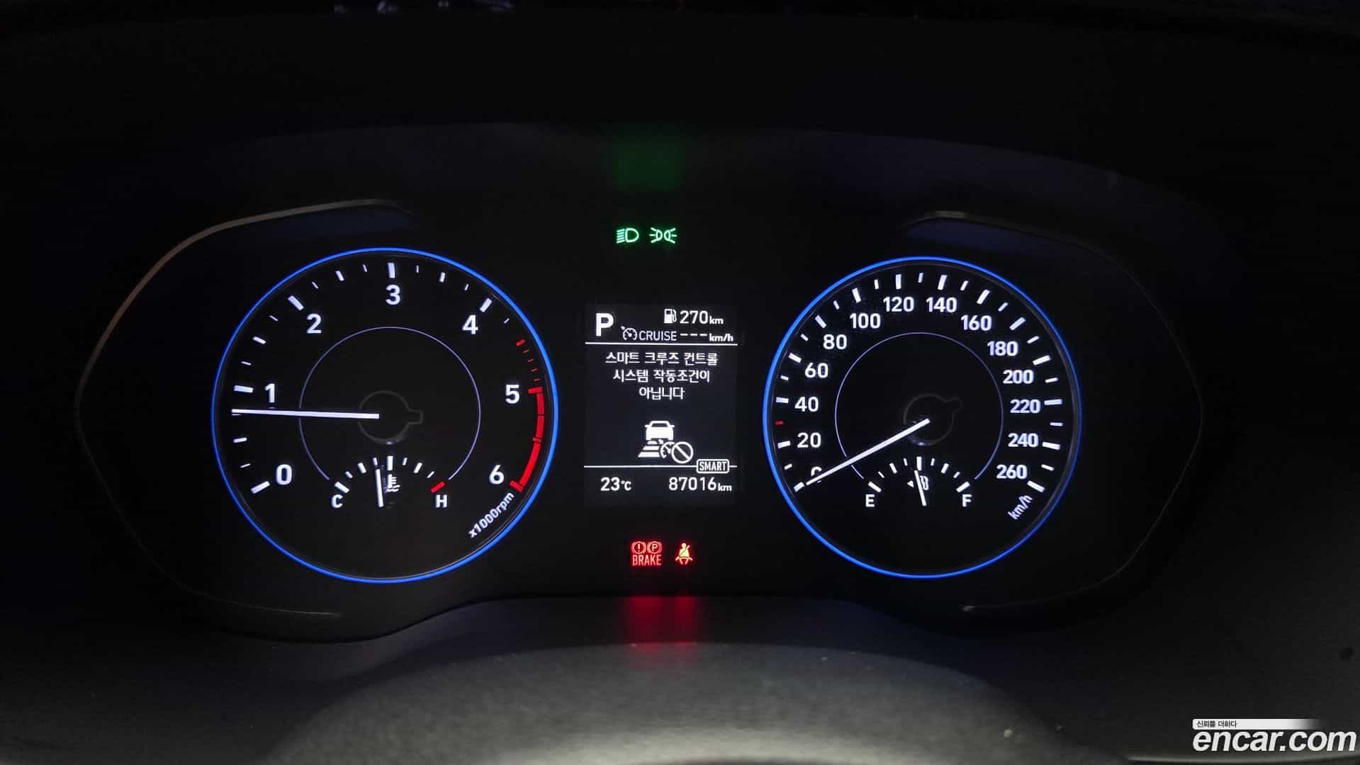 Palisade Hyundai 2021.5-INNER-008