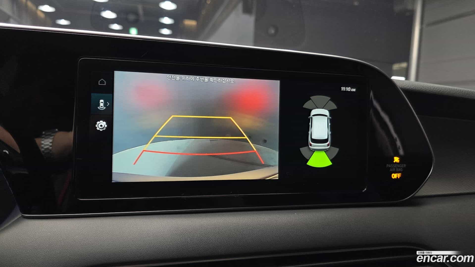 Palisade Hyundai 2021.5-OPTION-019
