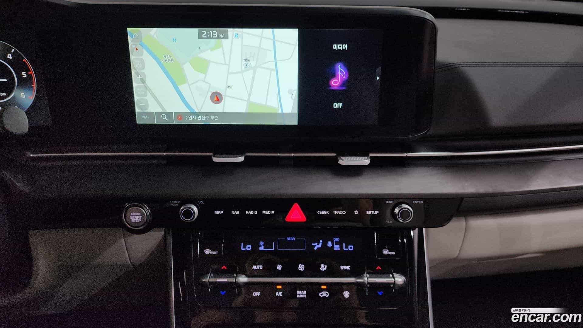 Canival Kia 2023.3-OPTION-017