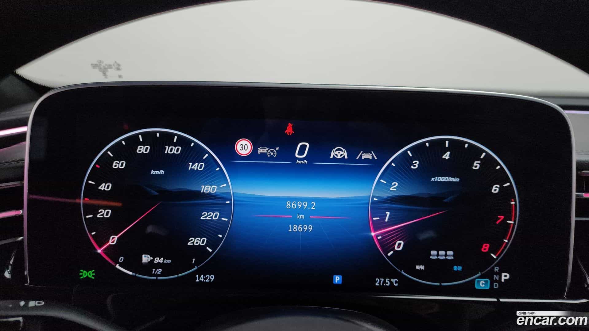 E-Class Mercedes-Benz 2024.6-INNER-008