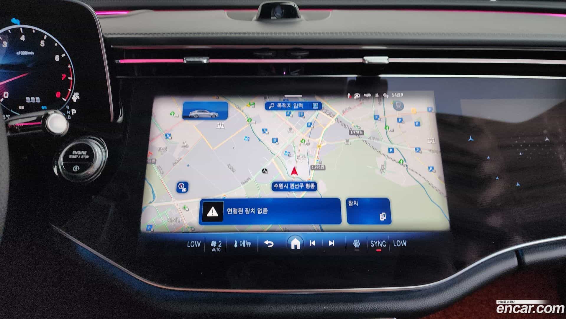 E-Class Mercedes-Benz 2024.6-OPTION-017