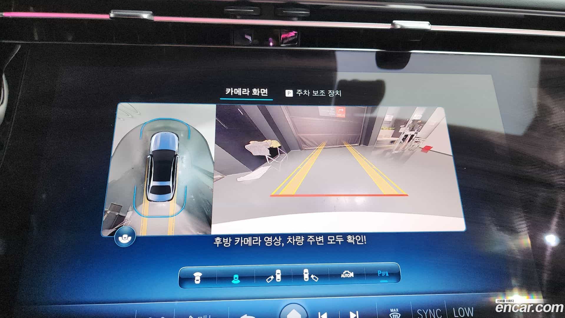 E-Class Mercedes-Benz 2024.6-OPTION-019