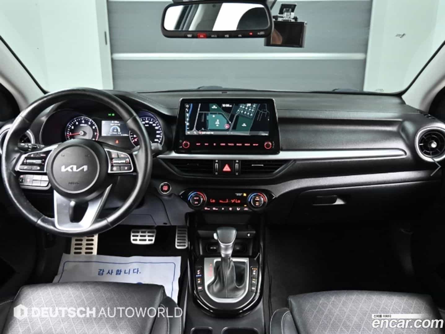 K3 Kia 2023.5-INNER-007