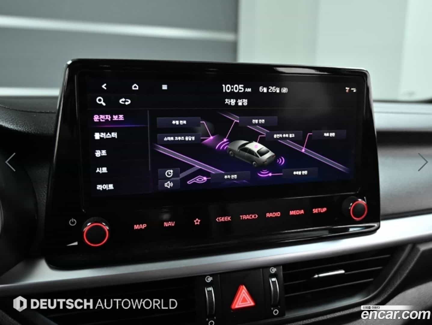 K3 Kia 2023.5-OPTION-021