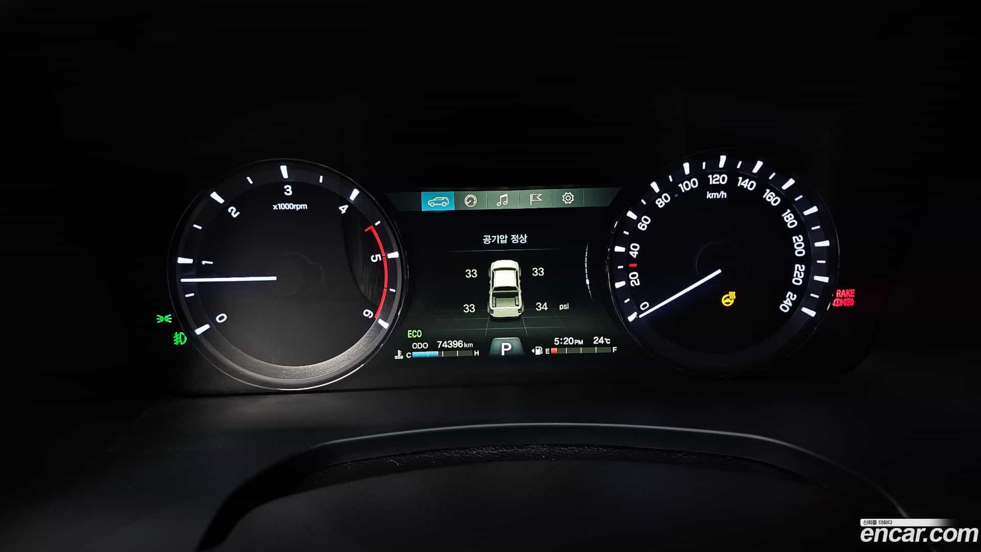 Rexton KG Mobility 2020.1-INNER-008