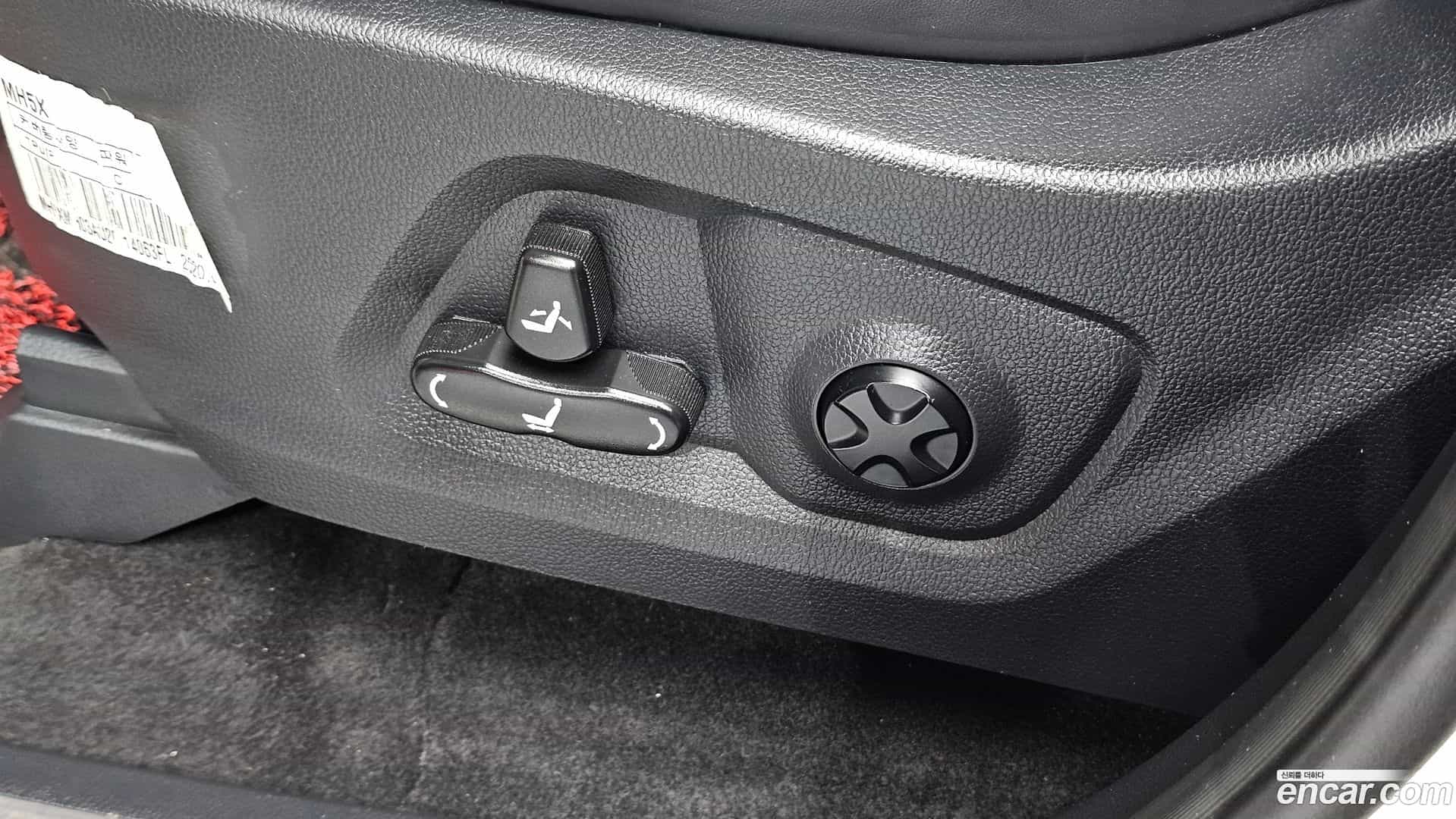 Rexton KG Mobility 2020.1-OPTION-024