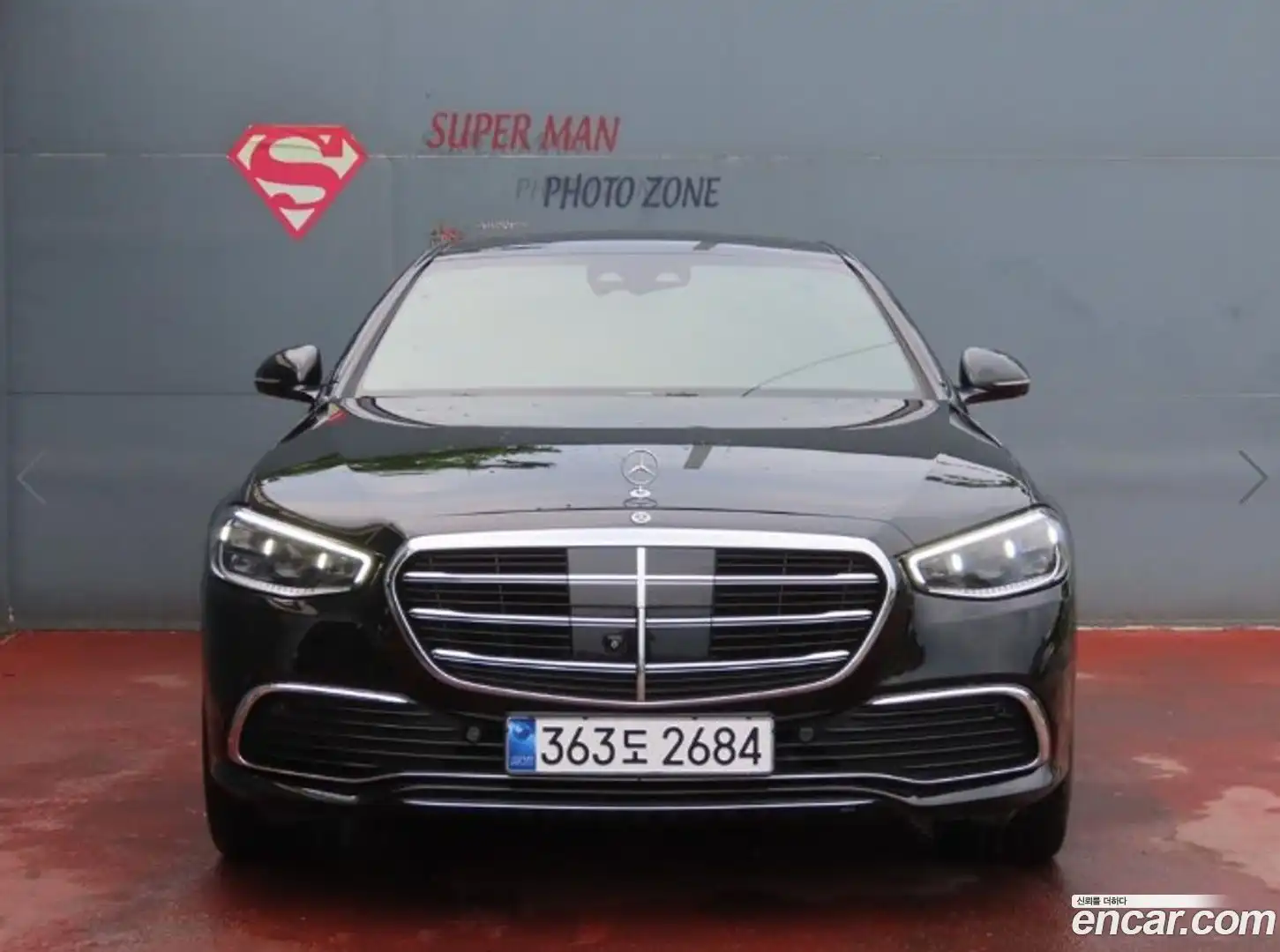 S-Class Mercedes-Benz 2021.9-OUTER-002