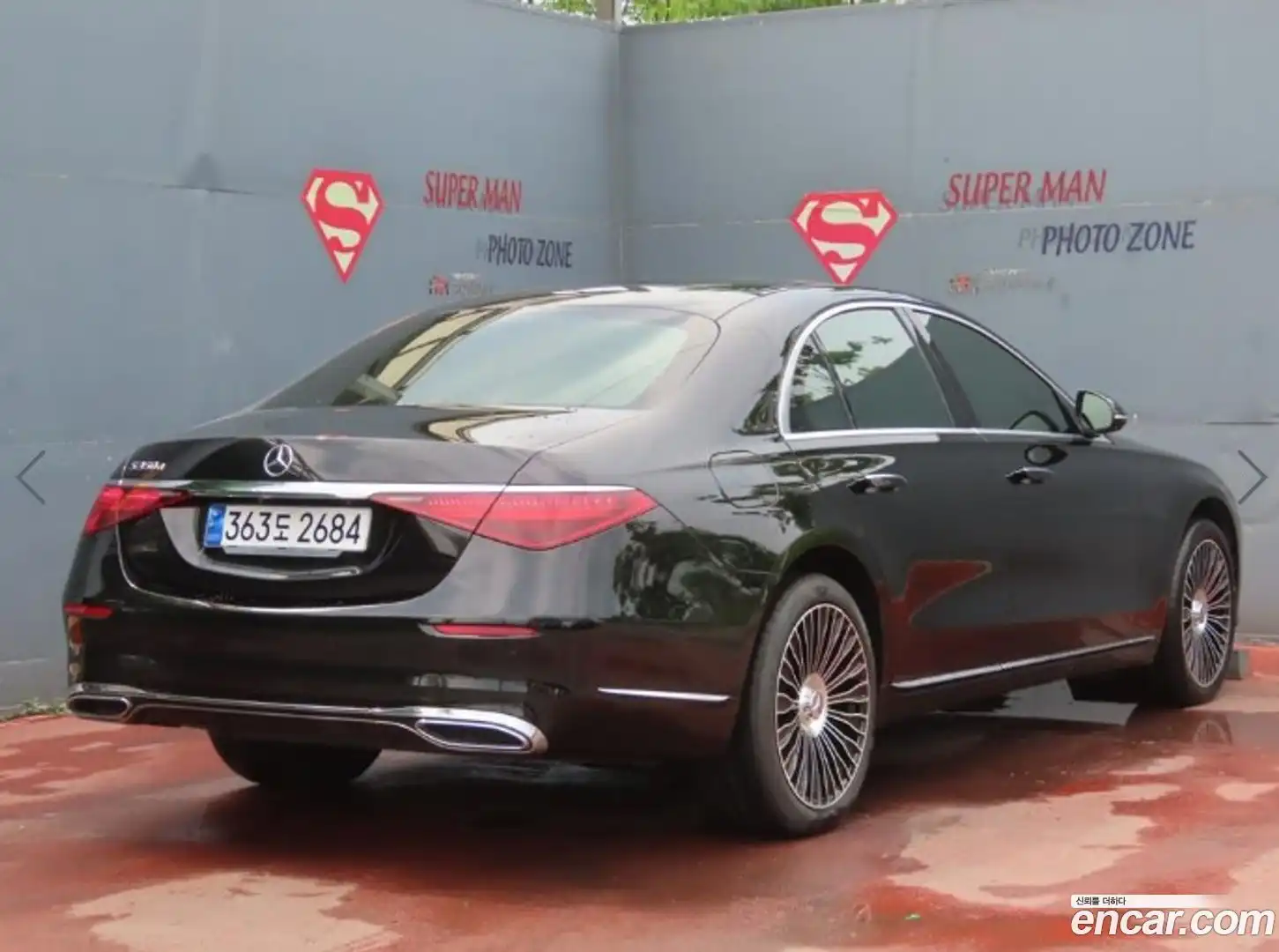 S-Class Mercedes-Benz 2021.9-OUTER-003