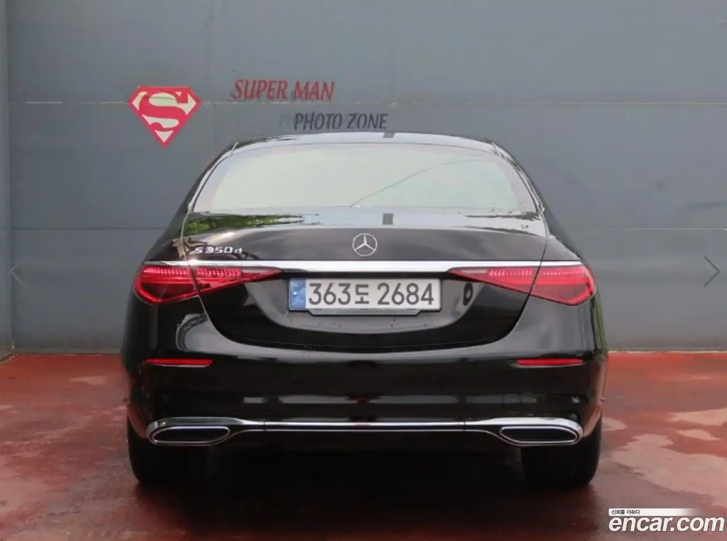 S-Class Mercedes-Benz 2021.9-OUTER-004