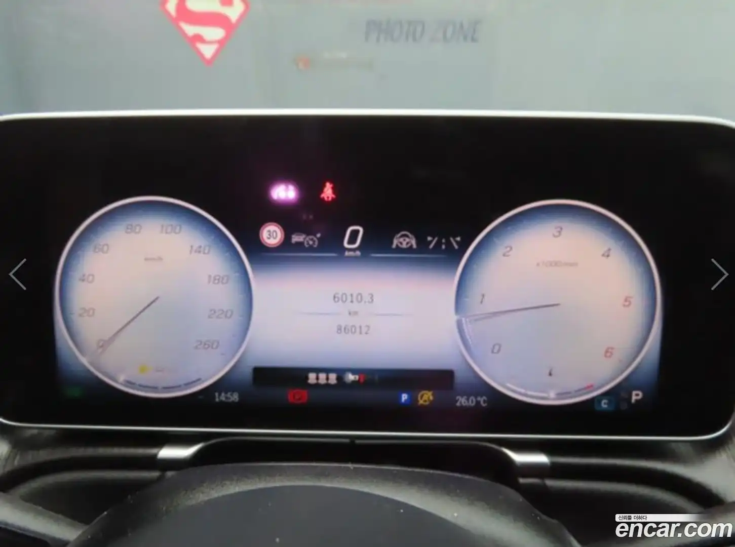 S-Class Mercedes-Benz 2021.9-INNER-010