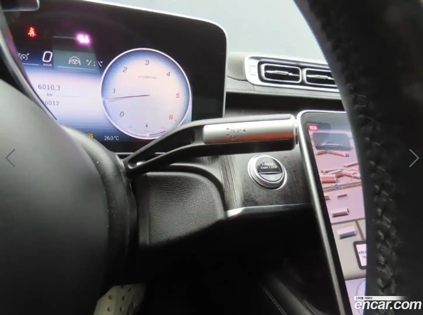 S-Class Mercedes-Benz 2021.9-OPTION-019