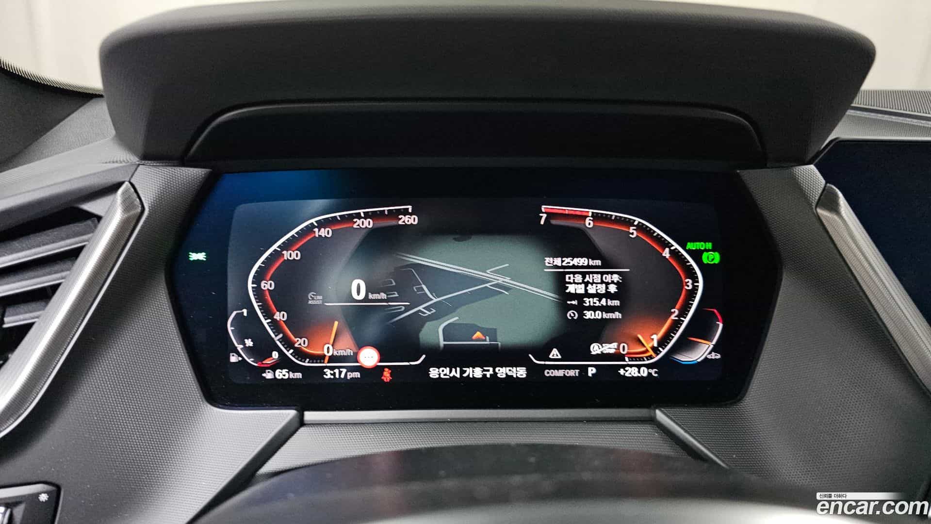 2-Series BMW 2024.11-INNER-008