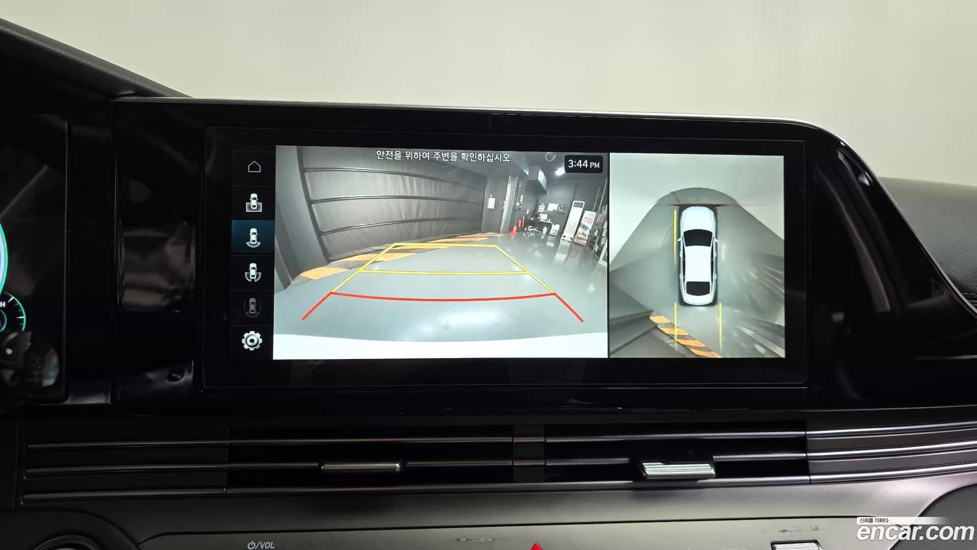 Grandeur Hyundai 2022.7-OPTION-018