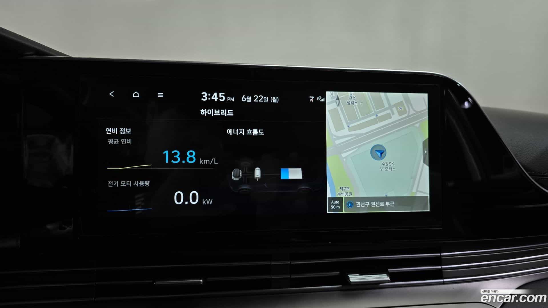 Grandeur Hyundai 2022.7-OPTION-049