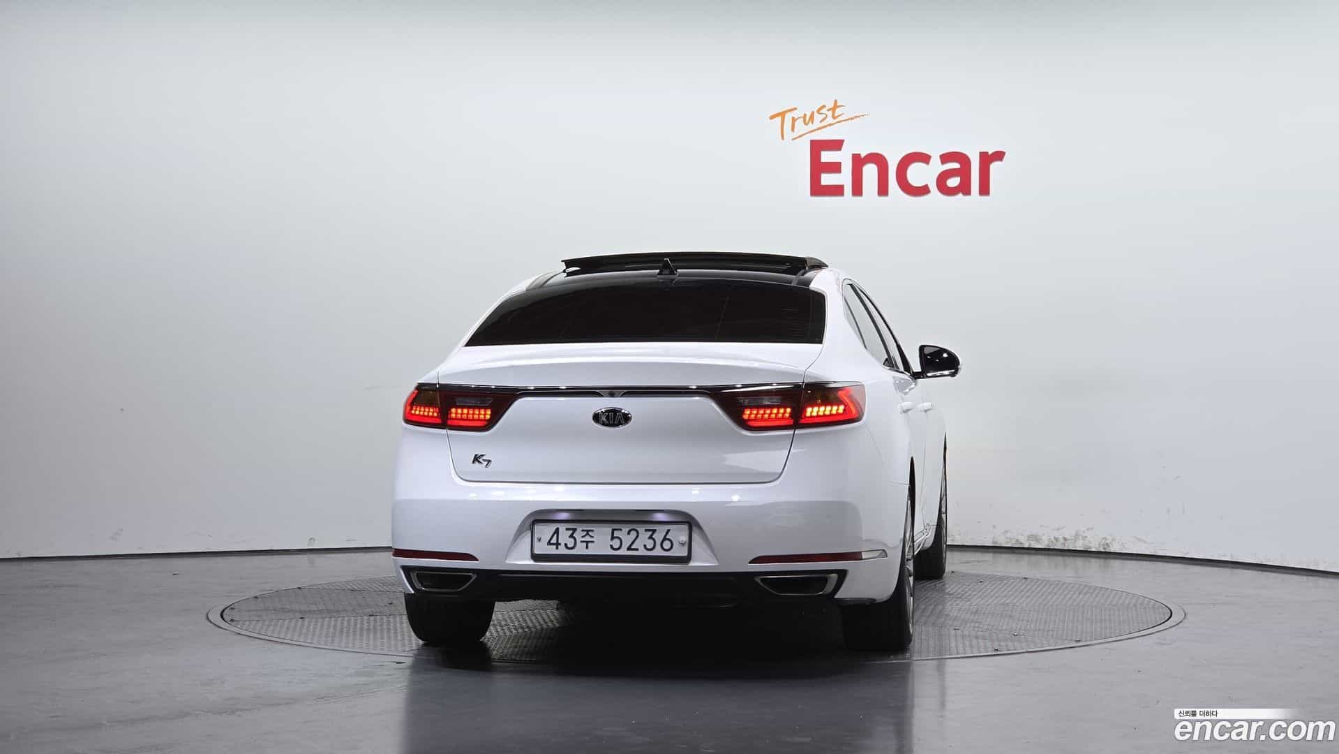 K7 Kia 2017.2-OUTER-004