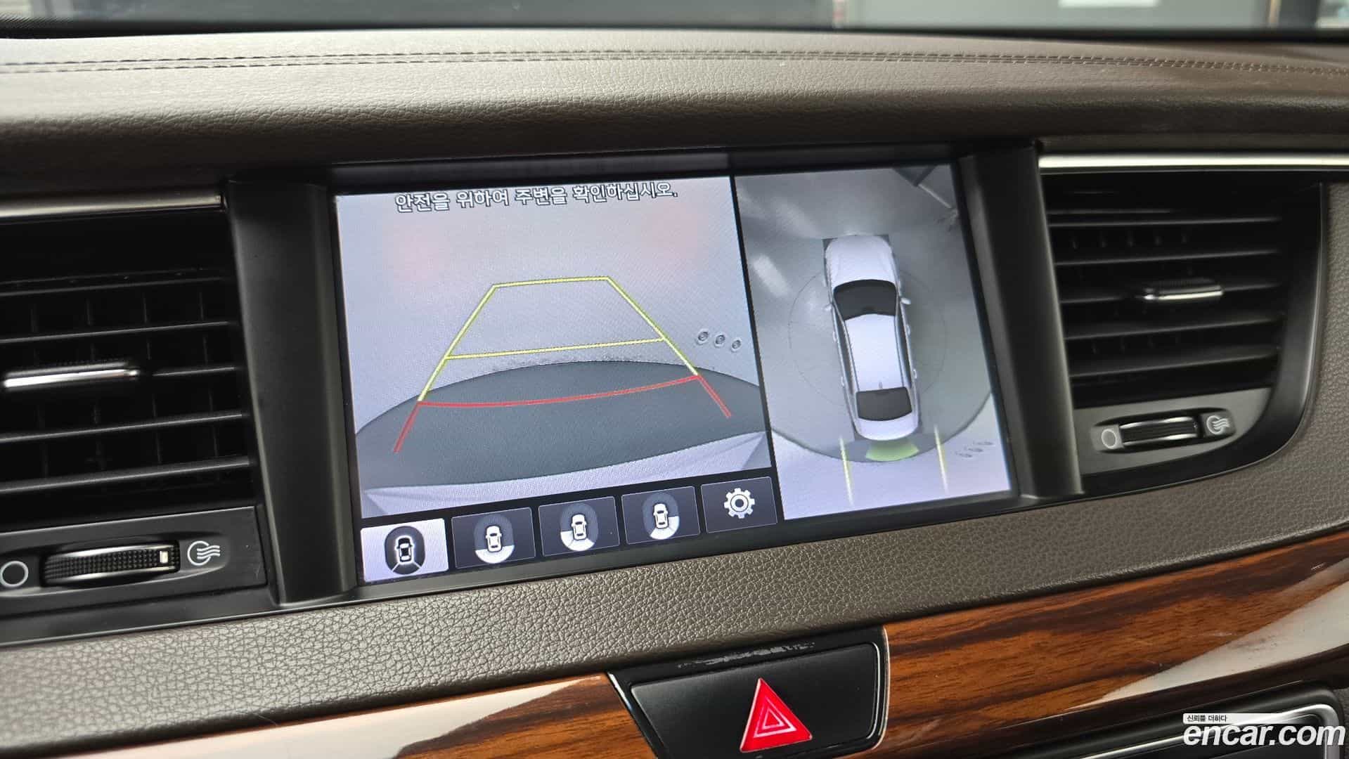 K7 Kia 2017.2-OPTION-019