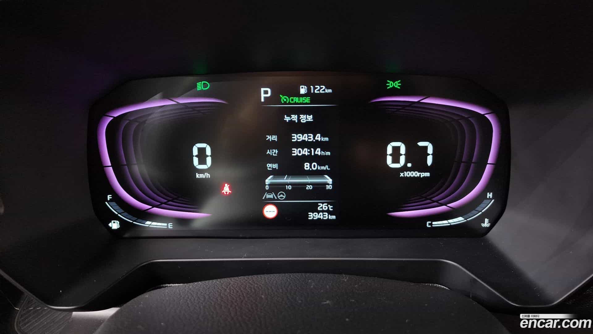 RAY Kia 2023.5-INNER-008