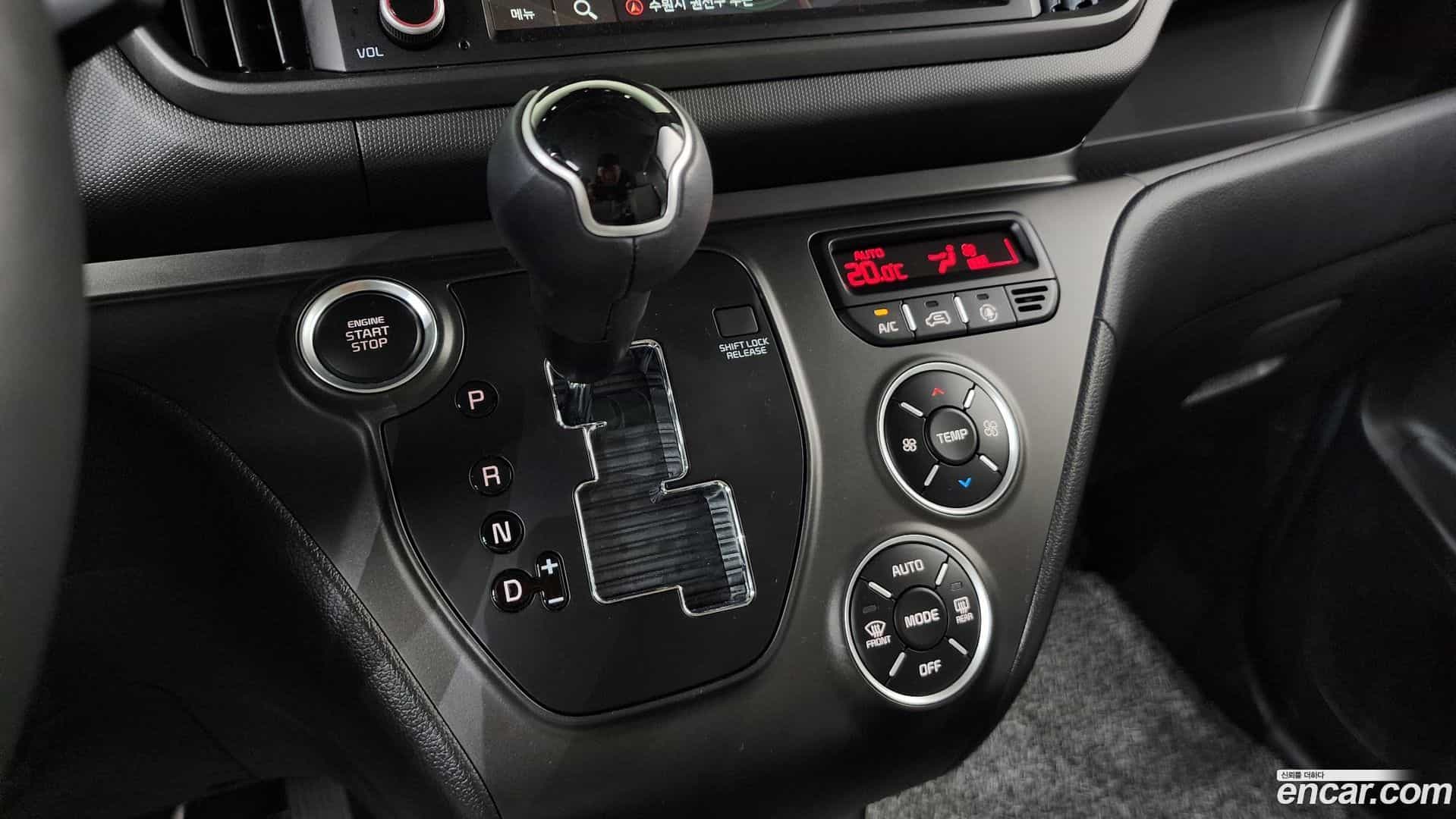 RAY Kia 2023.5-INNER-009