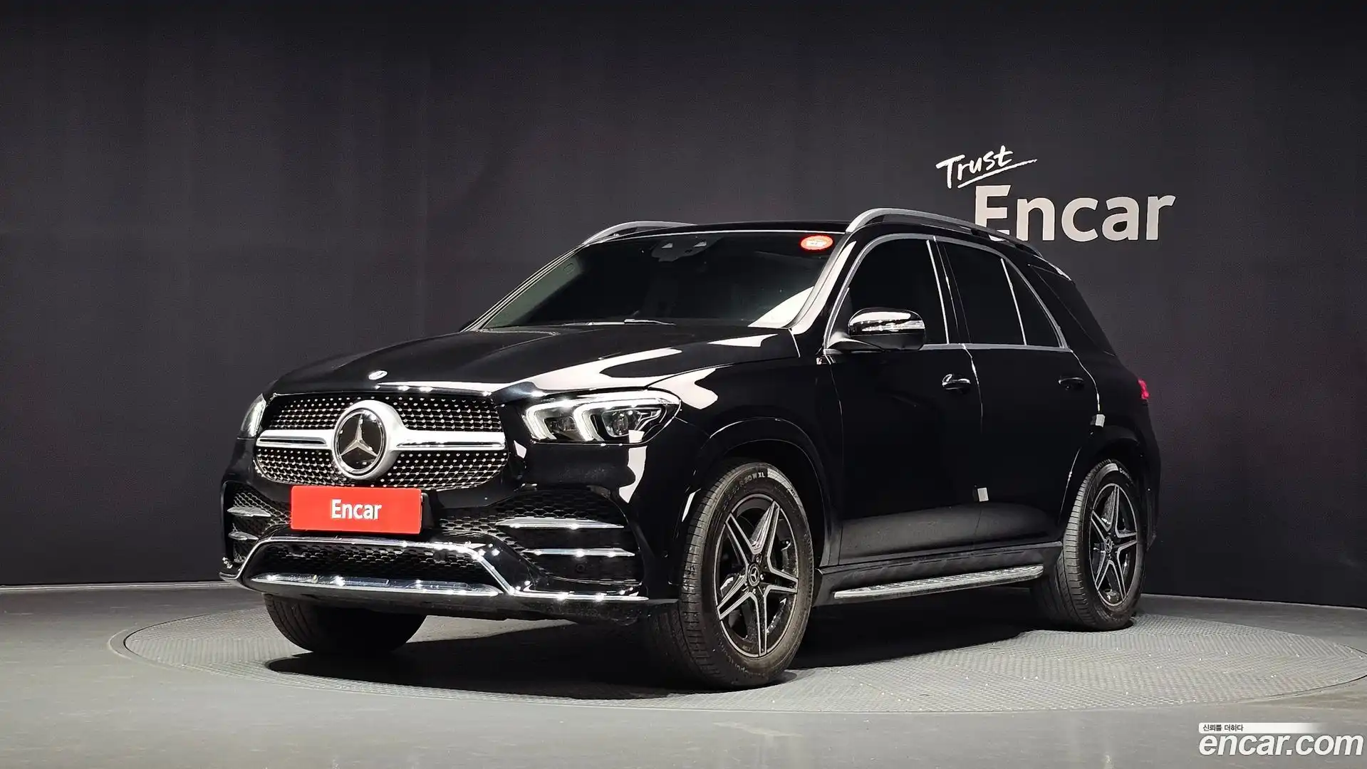 GLE-Class Mercedes-Benz 2021.7-OUTER-001