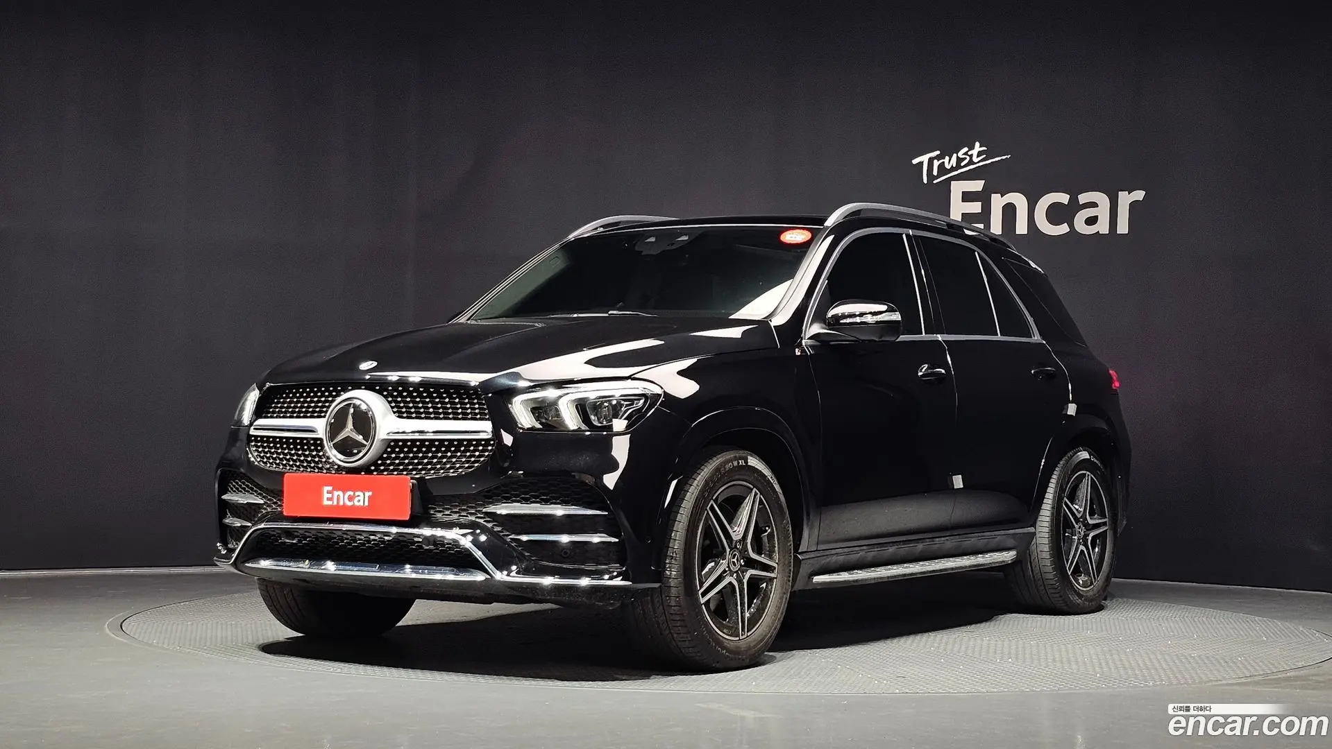Main__Slider__Photo:GLE-Class Mercedes-Benz 2021.7-0