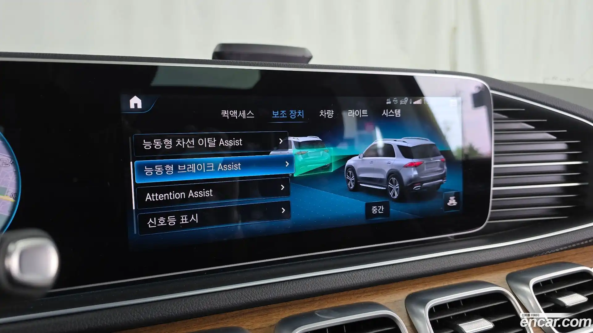 GLE-Class Mercedes-Benz 2021.7-OPTION-020