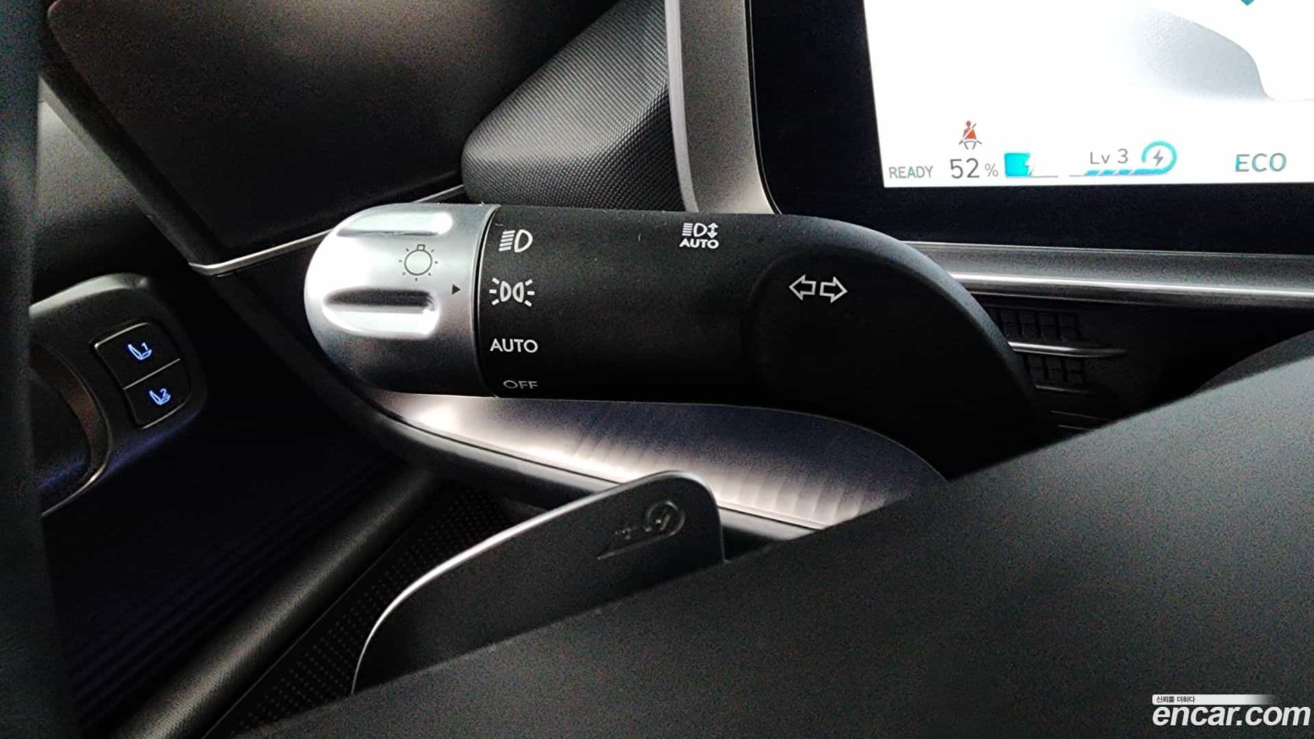 Ioniq6 Hyundai 2022.8-OPTION-049