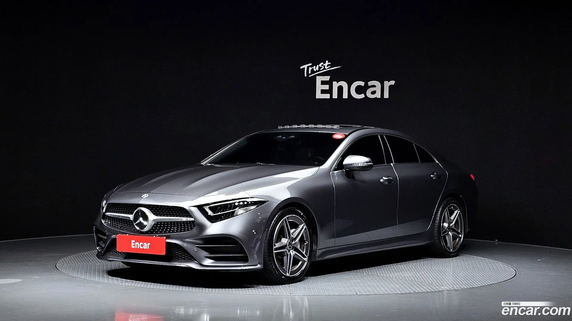 Main__Slider__Photo:CLS-Class Mercedes-Benz 2020.4-0