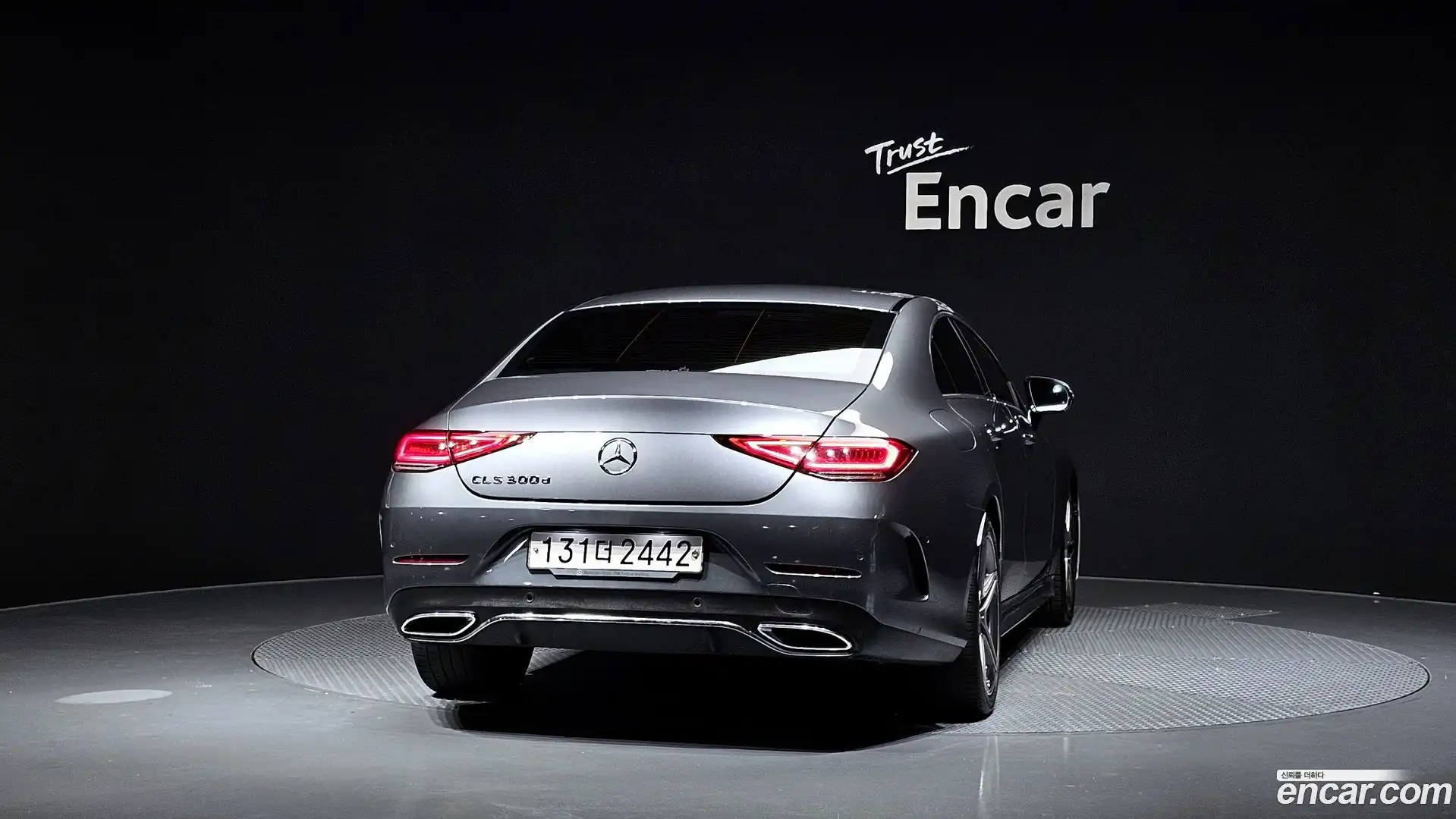 CLS-Class Mercedes-Benz 2020.4-OUTER-004