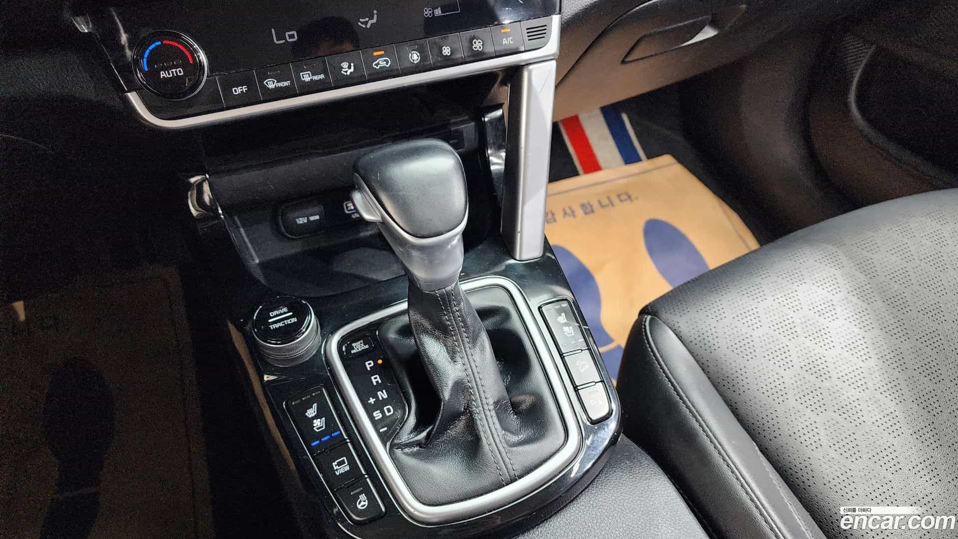 Seltos Kia 2019.7-INNER-009