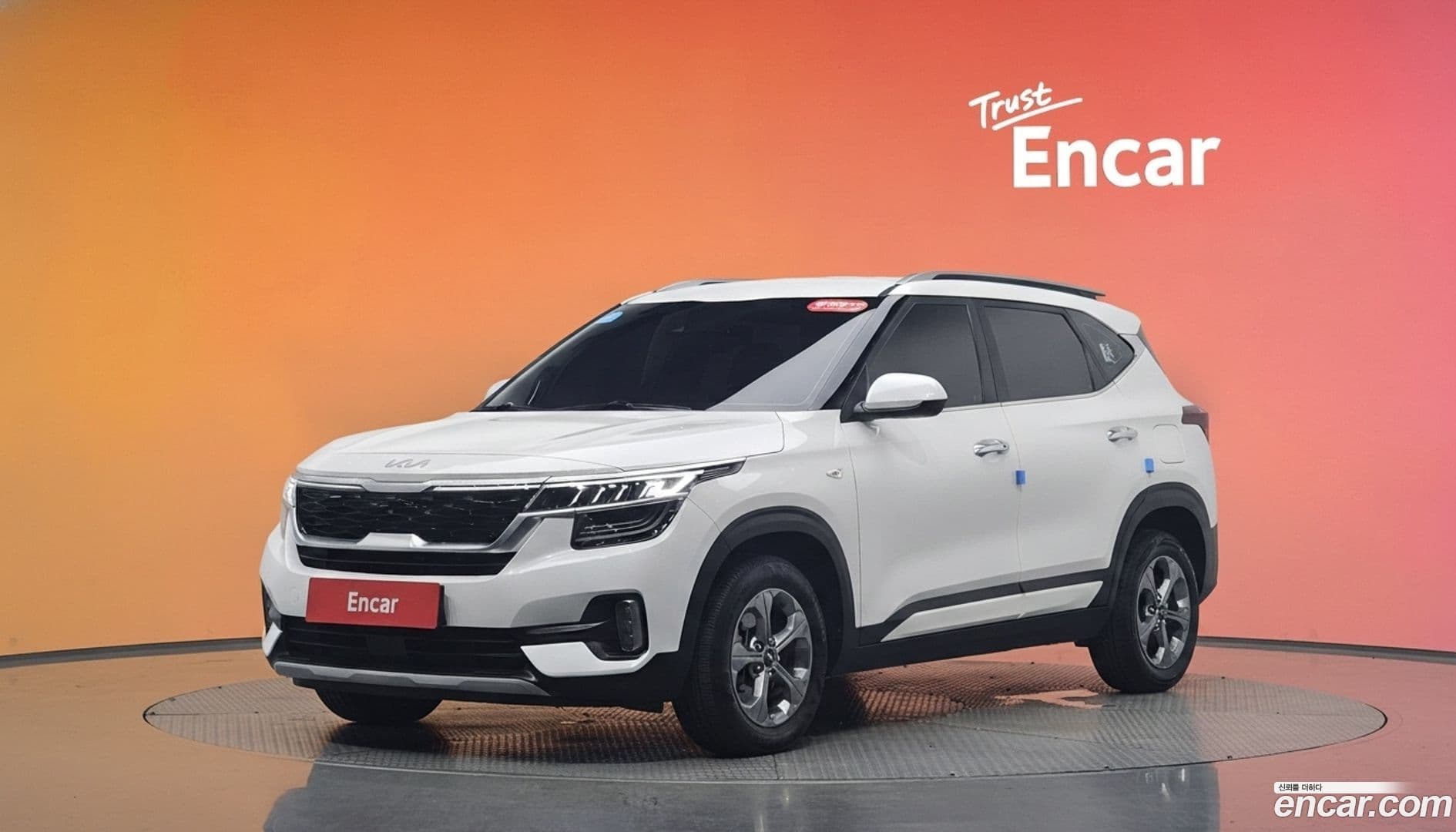 Main__Slider__Photo:Seltos Kia 2021.7-0