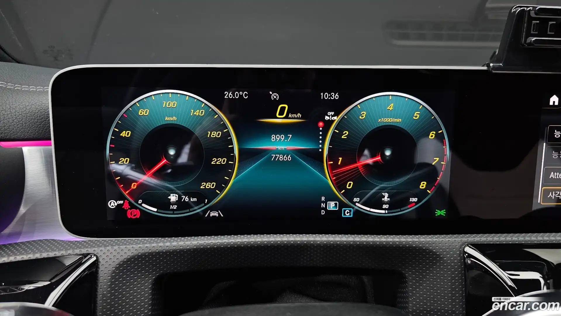 CLA-Class Mercedes-Benz 2020.2-INNER-008