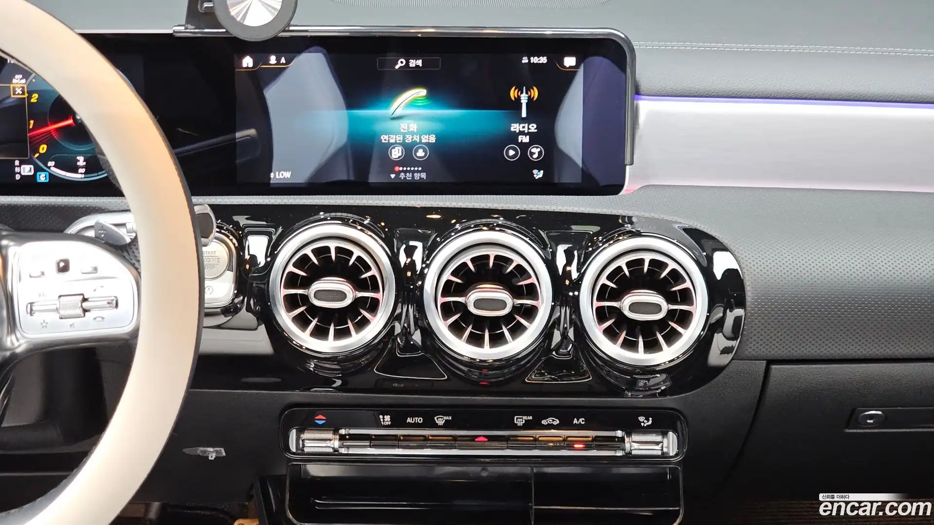 CLA-Class Mercedes-Benz 2020.2-OPTION-018