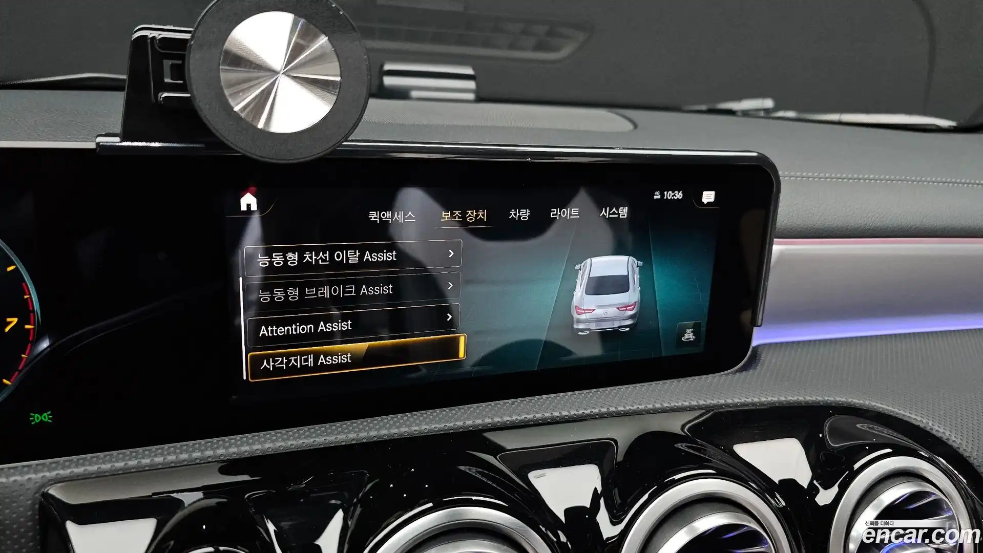 CLA-Class Mercedes-Benz 2020.2-OPTION-020