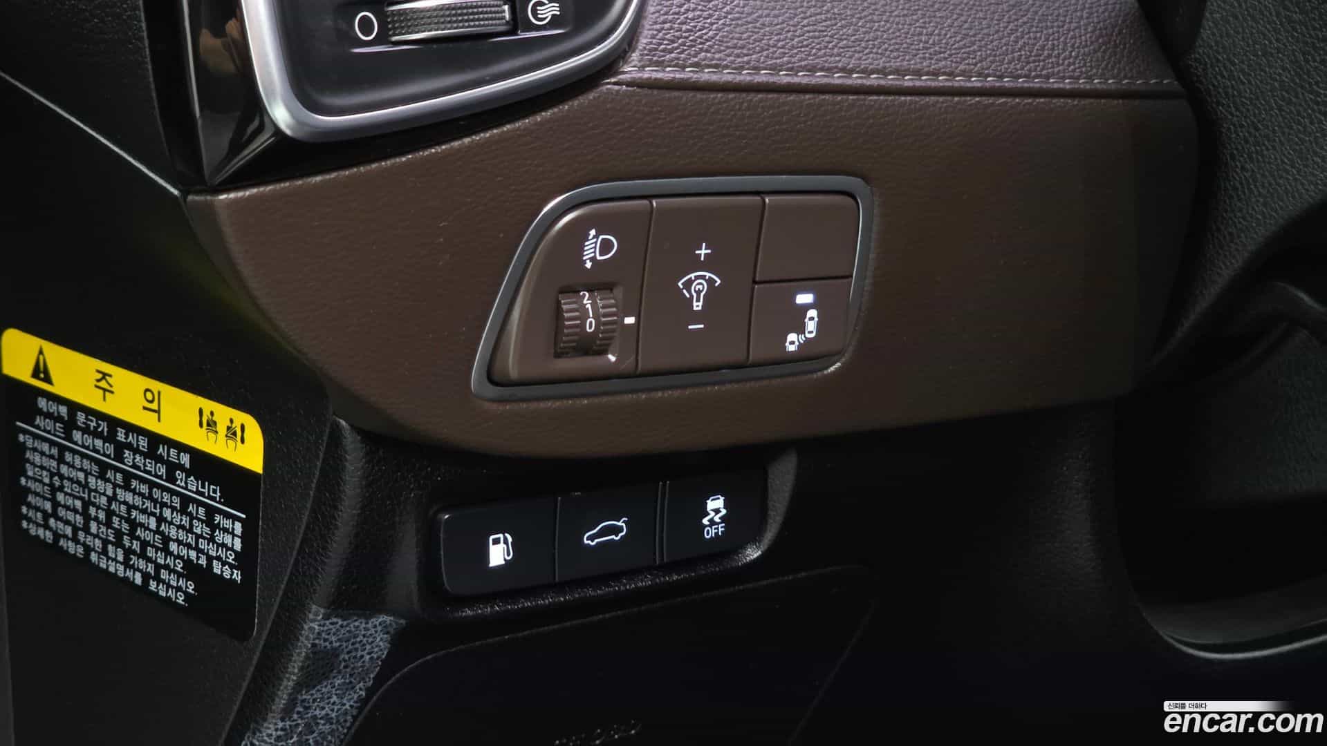 Grandeur Hyundai 2017.2-OPTION-019