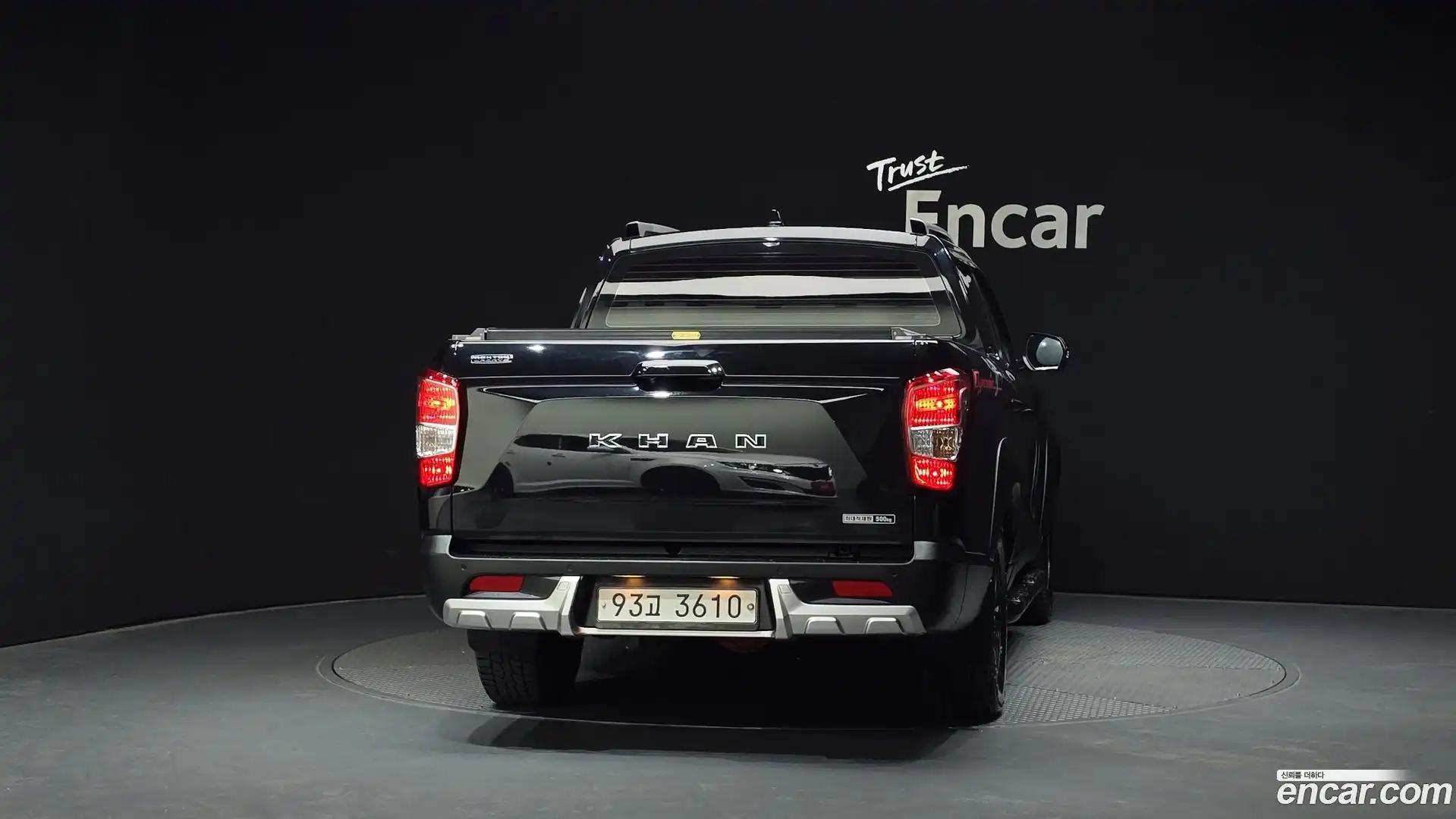 Rexton KG Mobility 2020.8-OUTER-004