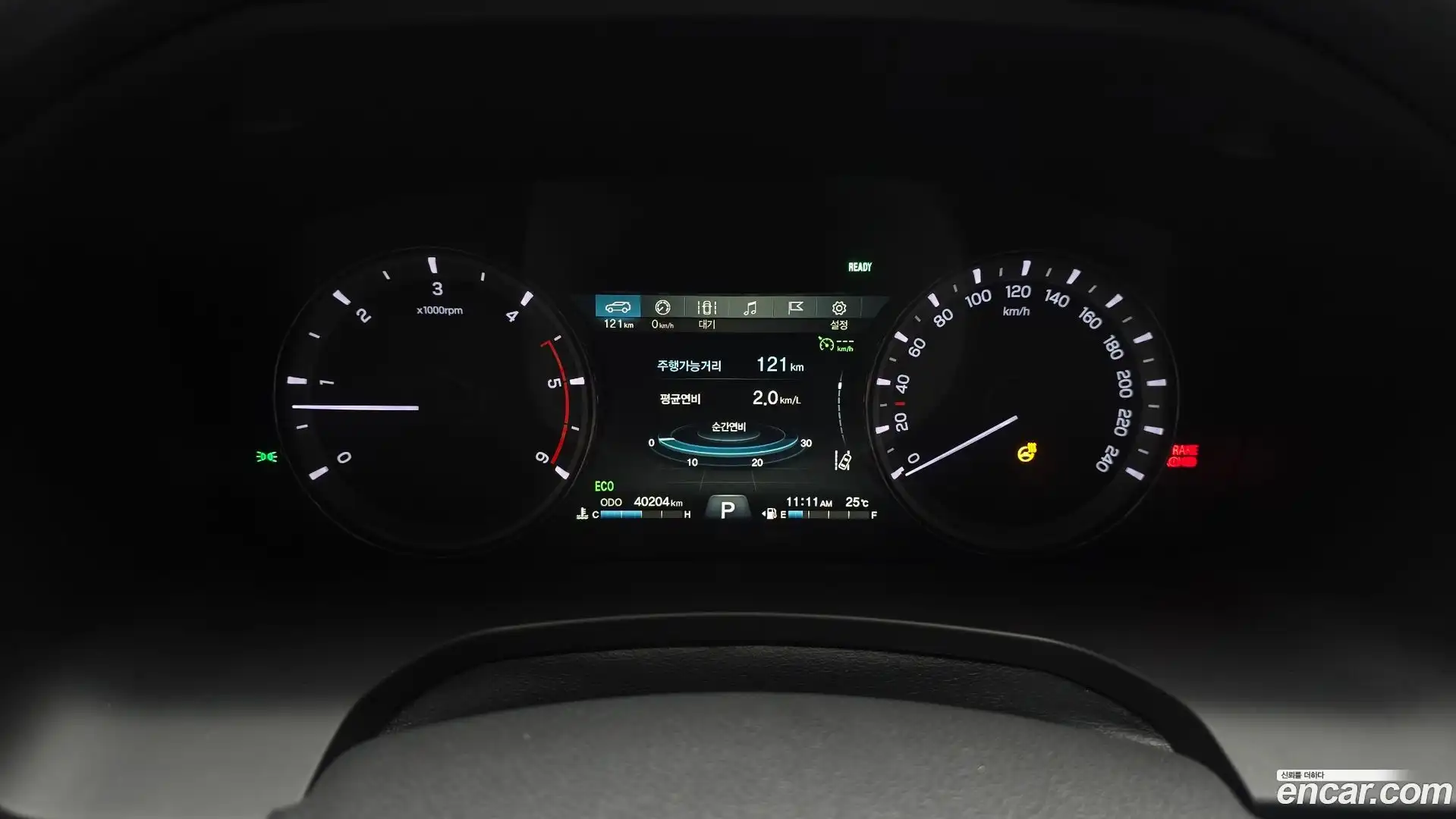 Rexton KG Mobility 2020.8-INNER-008