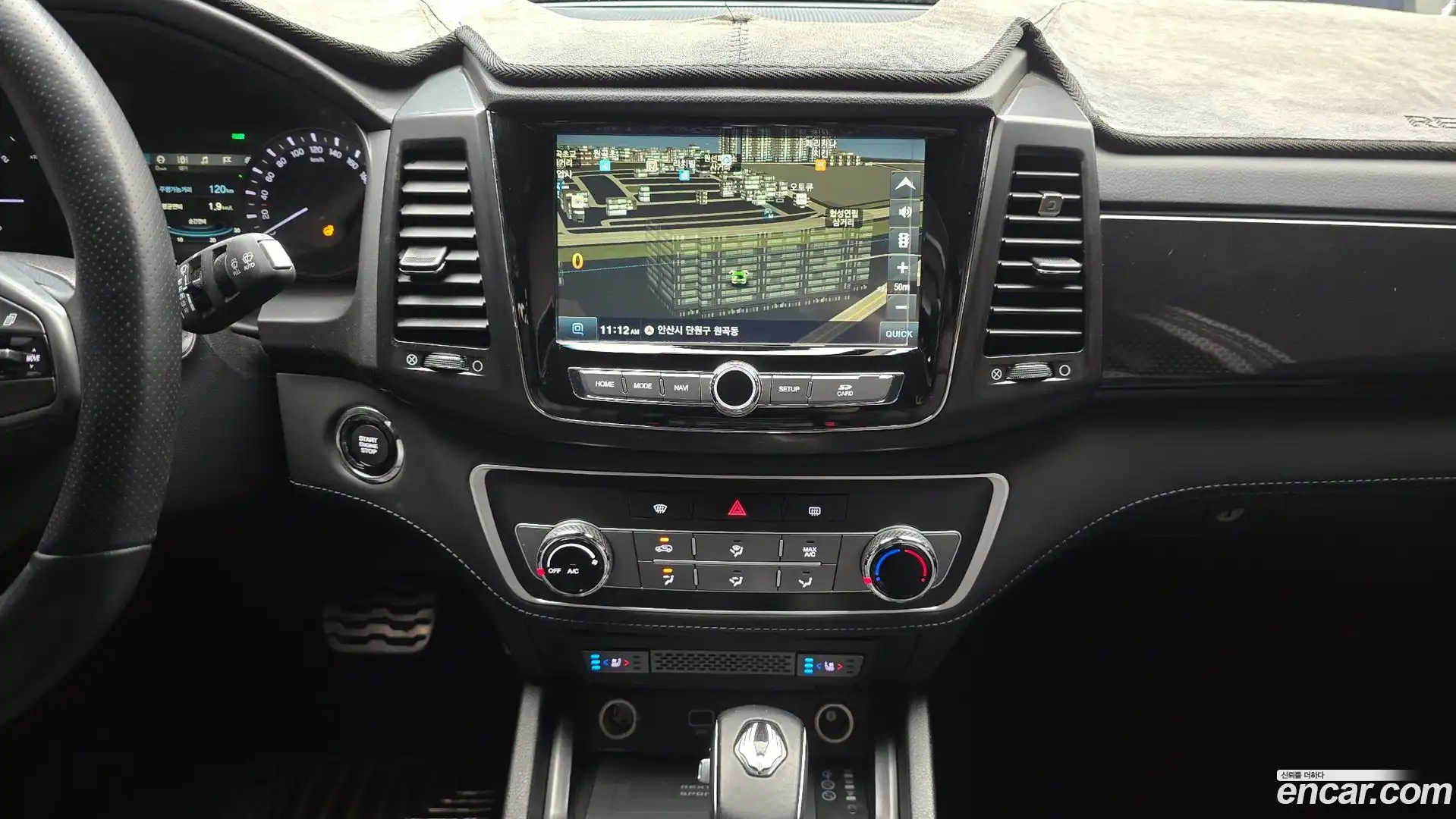 Rexton KG Mobility 2020.8-OPTION-023