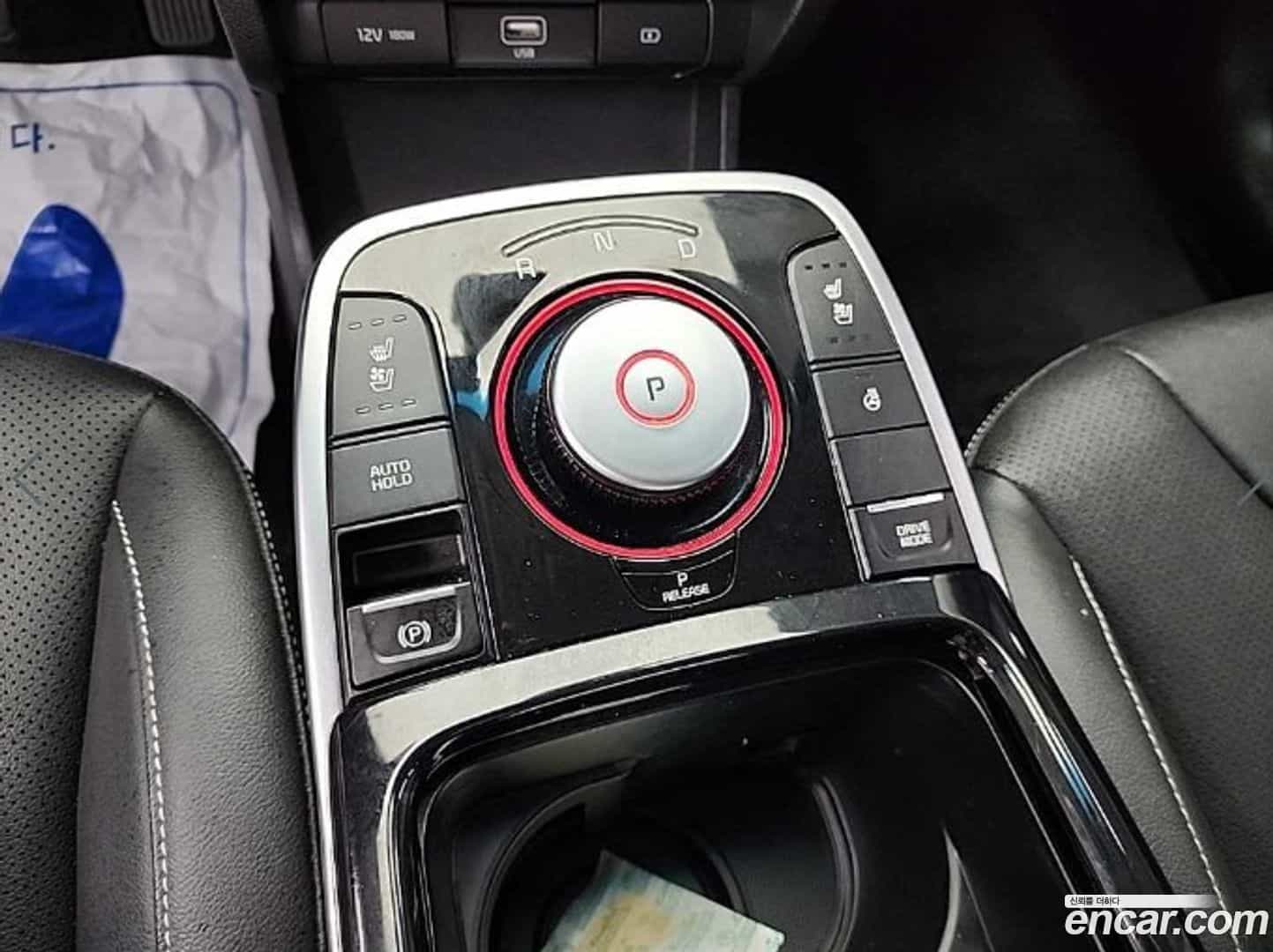 Niro Kia 2019.6-INNER-008
