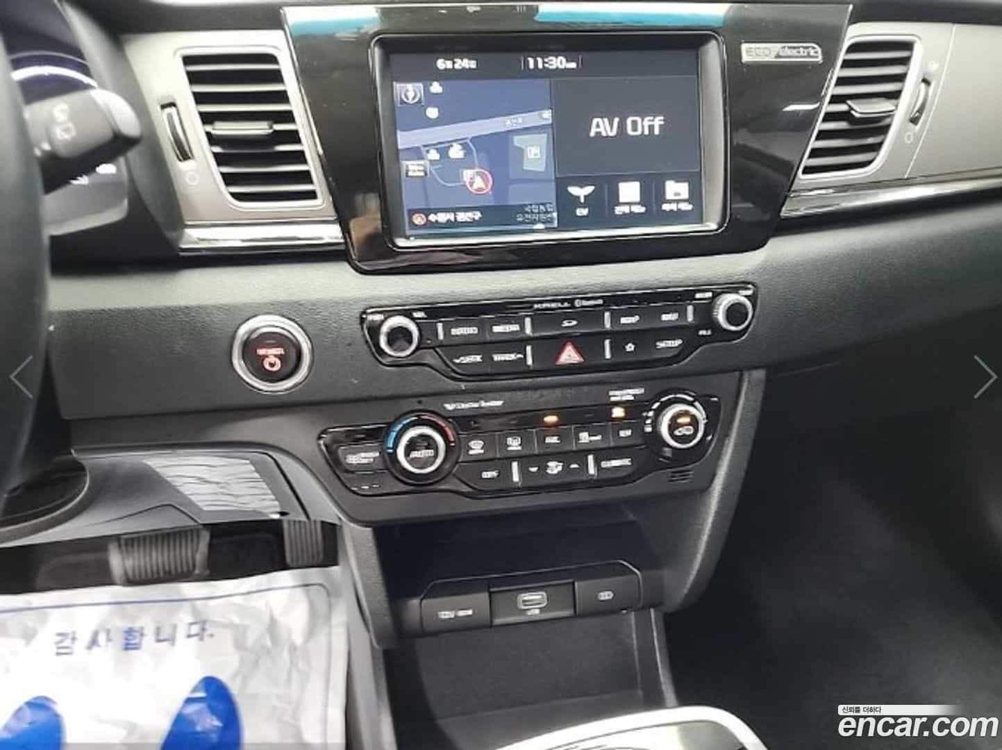 Niro Kia 2019.6-INNER-010