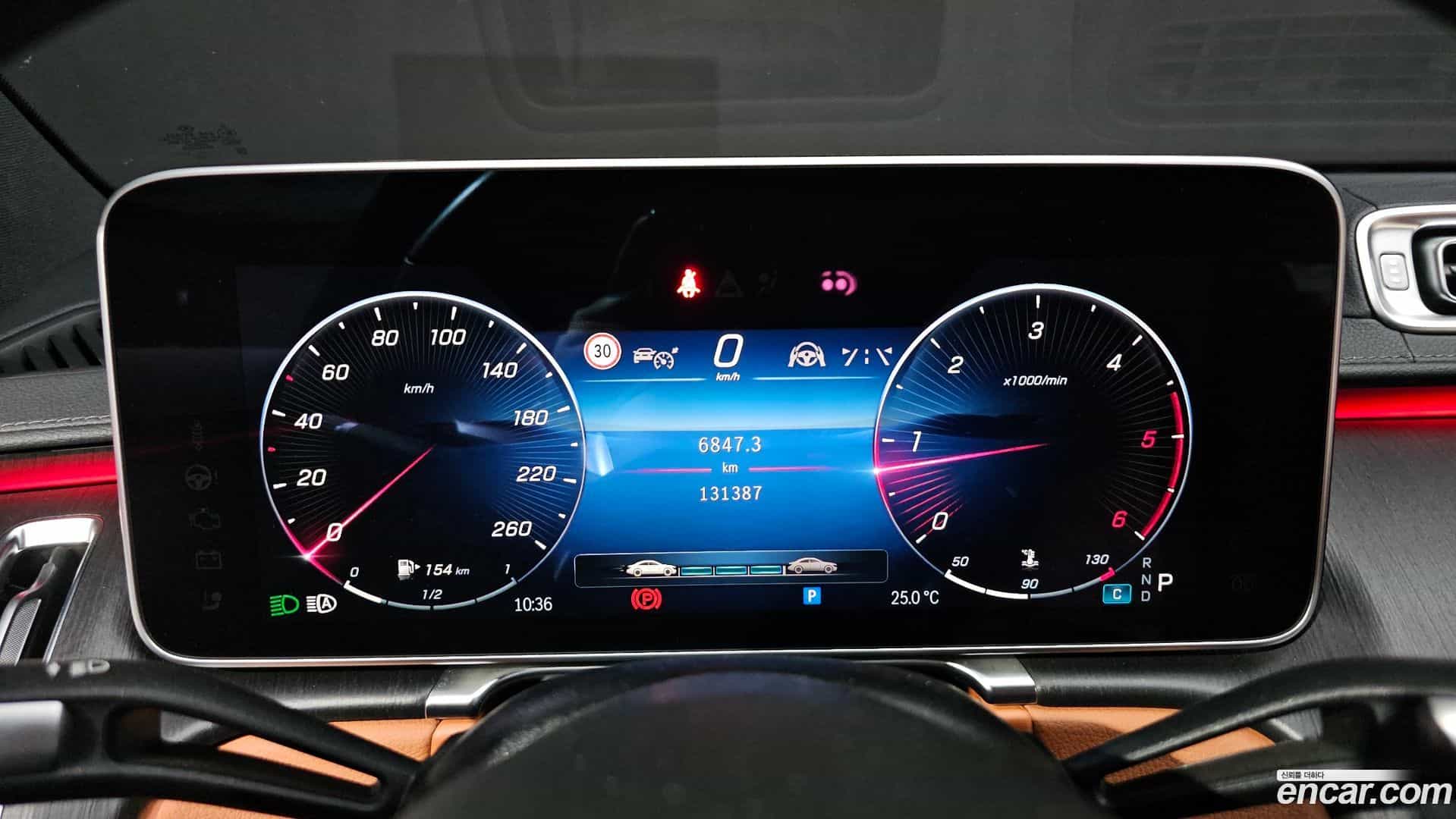 S-Class Mercedes-Benz 2022.4-INNER-008