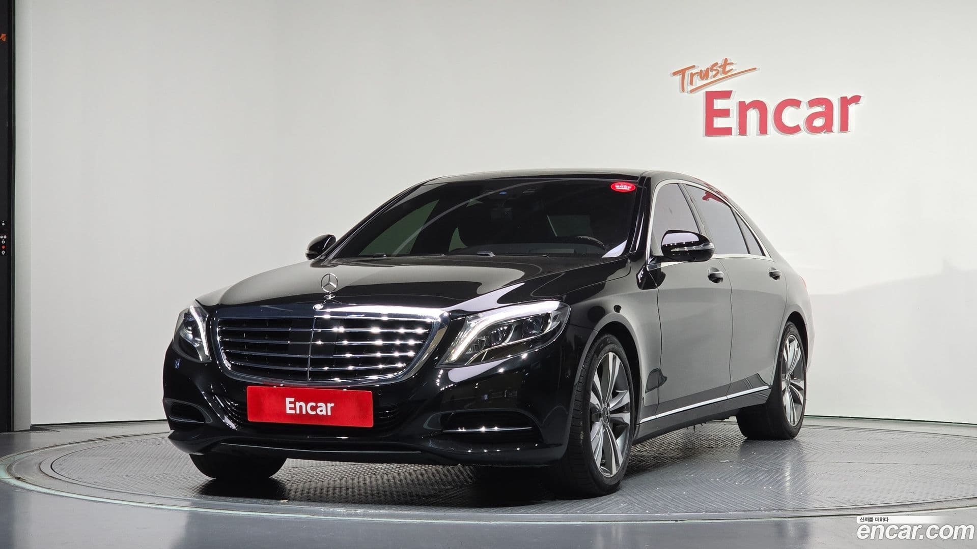 Main__Slider__Photo:S-Class Mercedes-Benz 2016.5-0