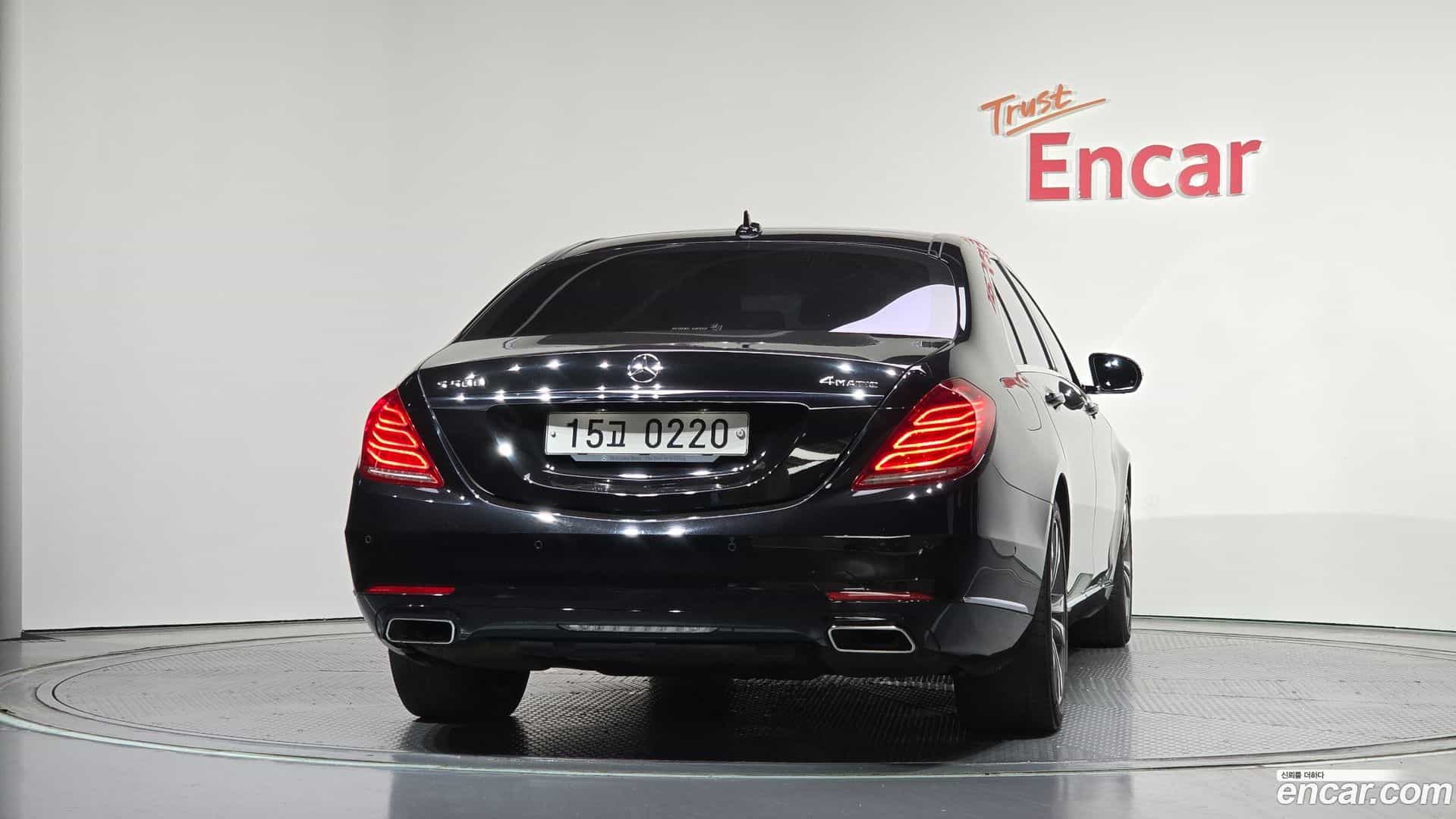 S-Class Mercedes-Benz 2016.5-OUTER-004