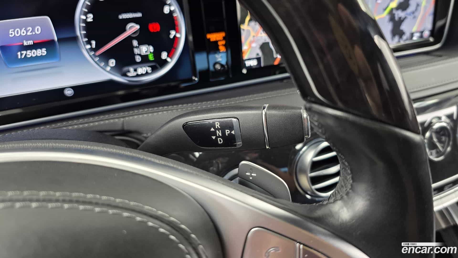 S-Class Mercedes-Benz 2016.5-INNER-009