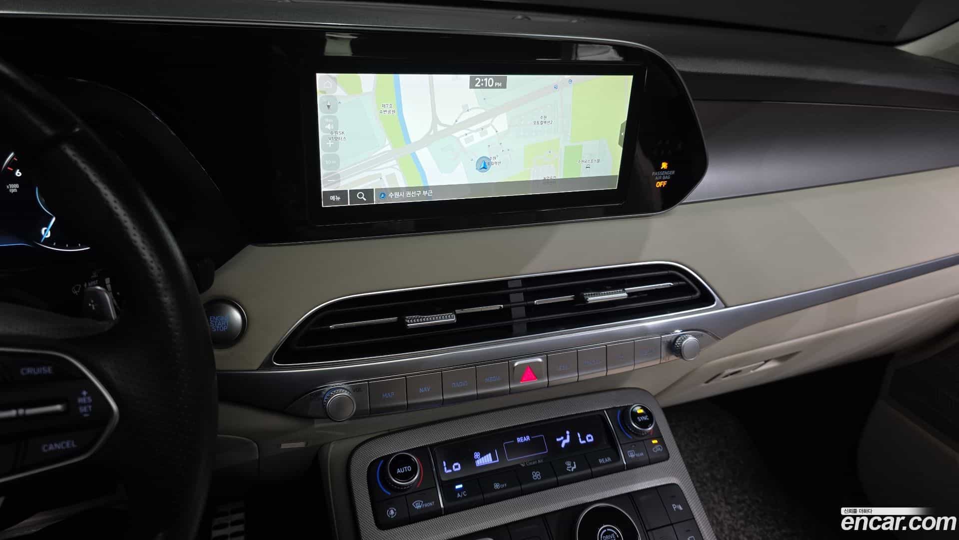 Palisade Hyundai 2021.3-OPTION-018
