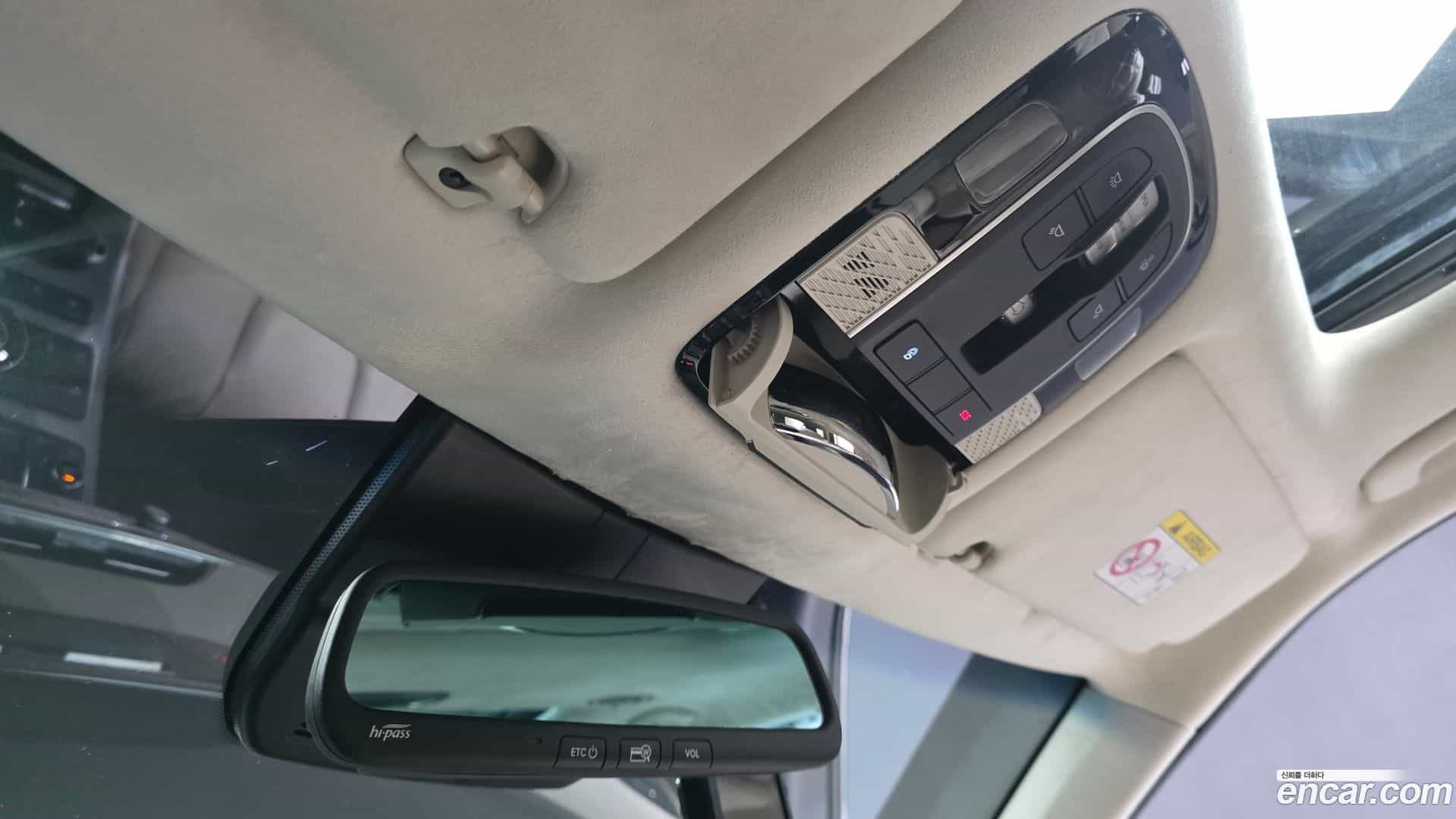 Palisade Hyundai 2021.3-OPTION-048