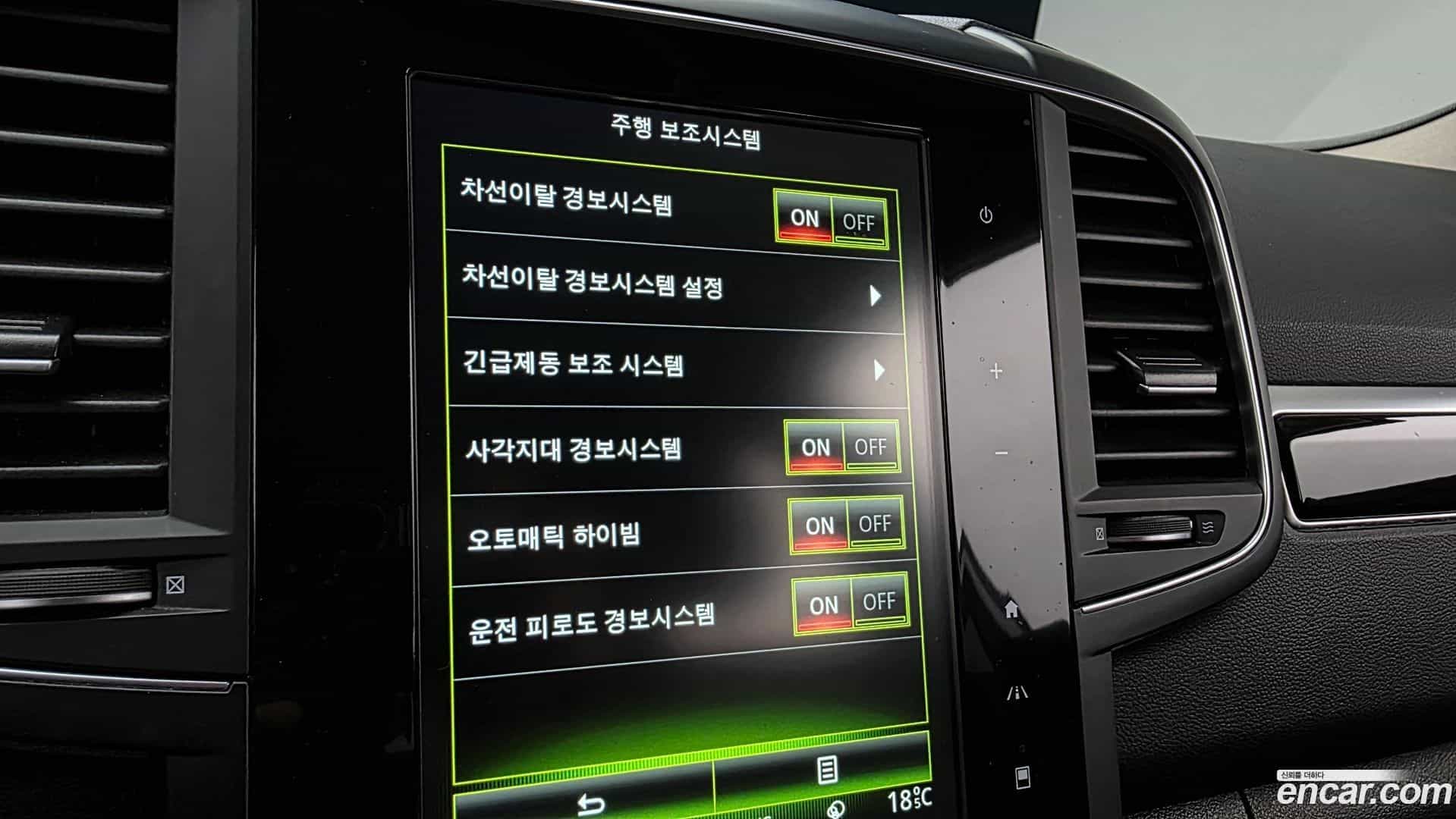 QM6 Renault Korea 2018.2-OPTION-023
