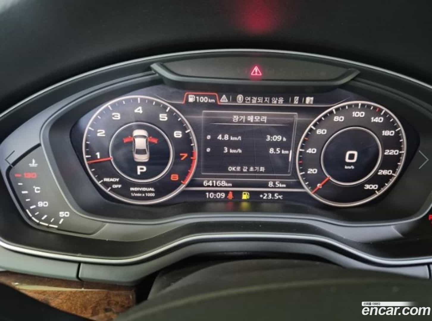 A4 Audi 2016.6-OPTION-022