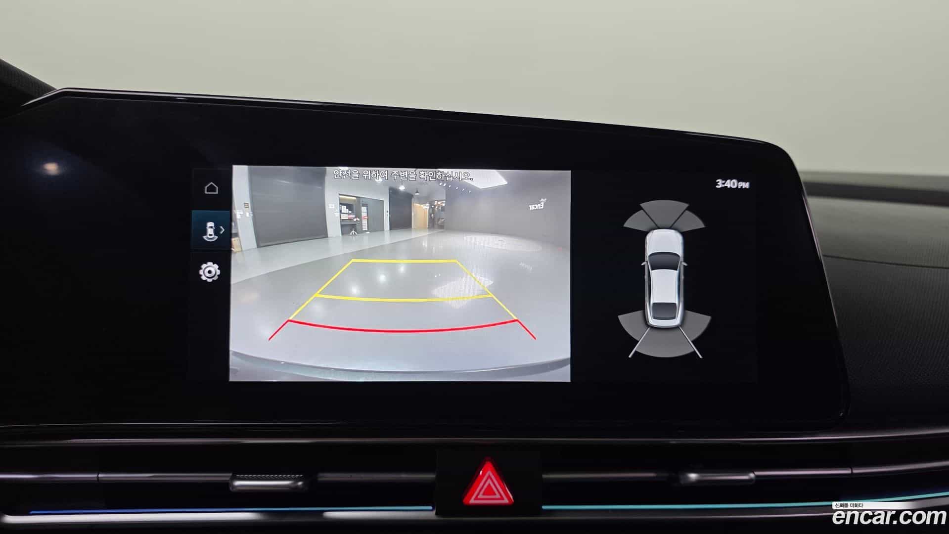 AVANTE Hyundai 2023.2-OPTION-019