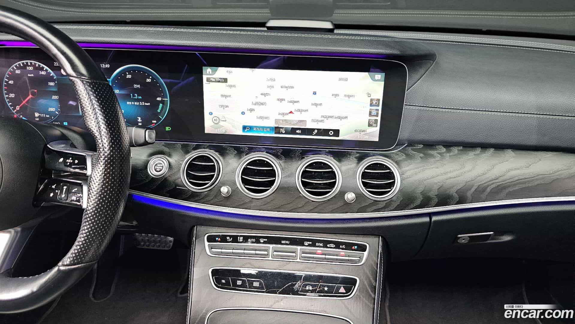 E-Class Mercedes-Benz 2020.11-OPTION-017